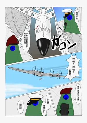 第48頁圖
