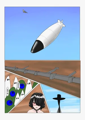 第49頁圖