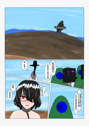 第51頁圖