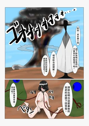 第52頁圖