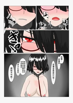 第53頁圖
