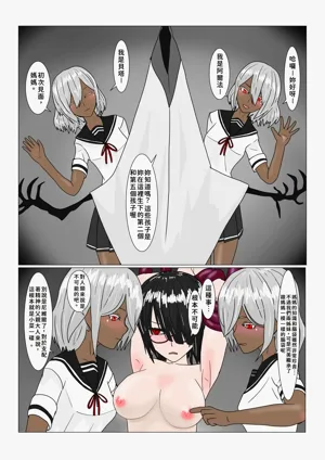 第65頁圖
