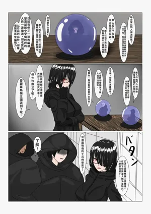 第9頁圖
