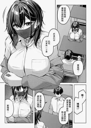 第10页图