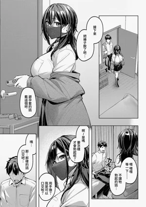 第12页图