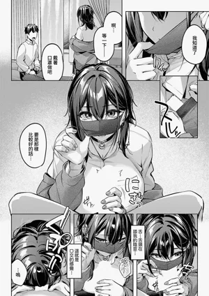 第13页图