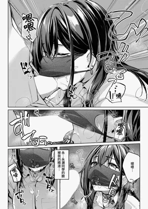 第17页图