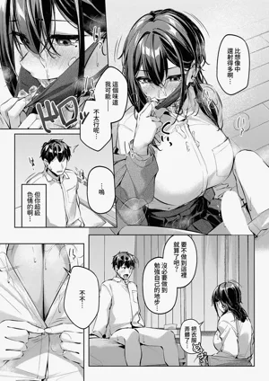 第18页图