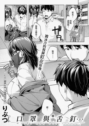 第2页图