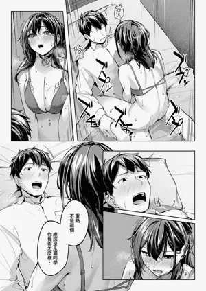 第22页图