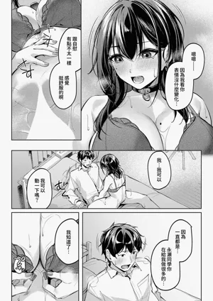 第23页图