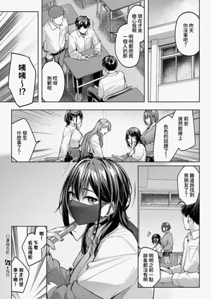 第35页图