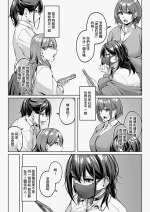 第4页图