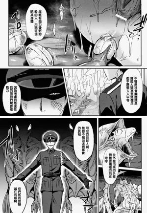 第123頁圖