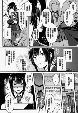 第166頁圖