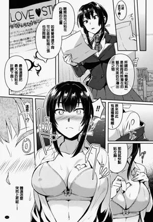 第167頁圖