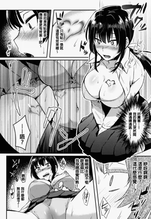 第168頁圖