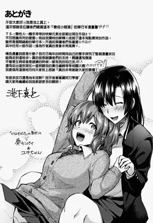 第195頁圖