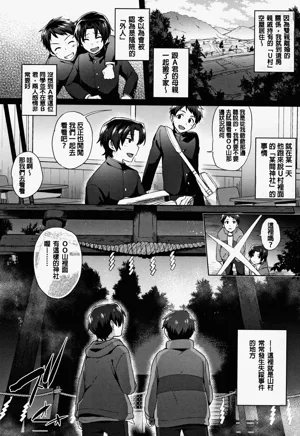 第48頁圖