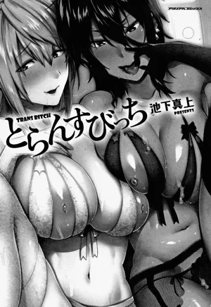 第5頁圖