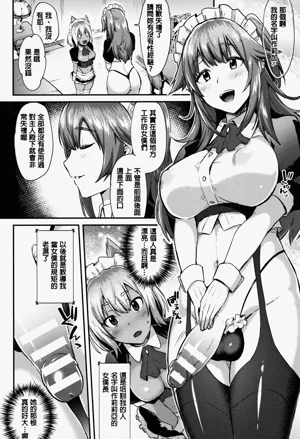第70頁圖