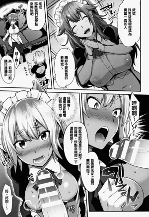 第71頁圖