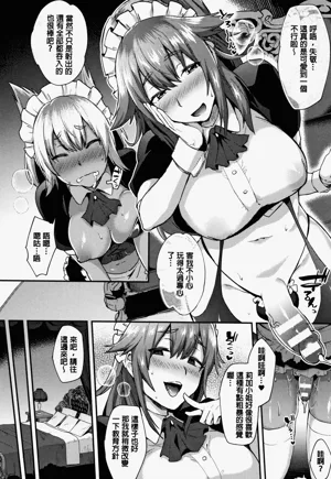 第76頁圖