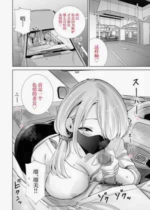 第4页图