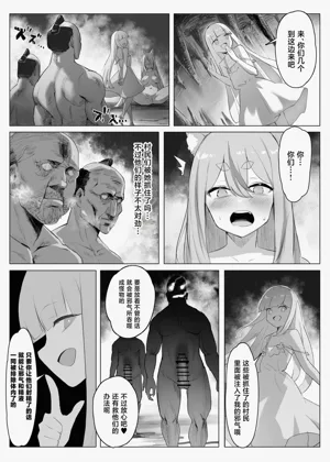 第20頁圖