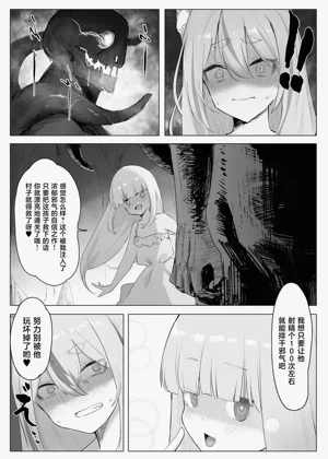 第34頁圖