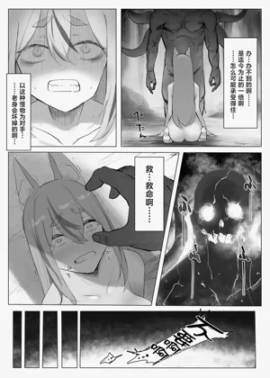 第35頁圖