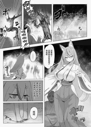 第4頁圖