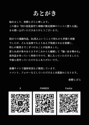第42頁圖