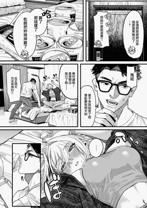 第13頁圖