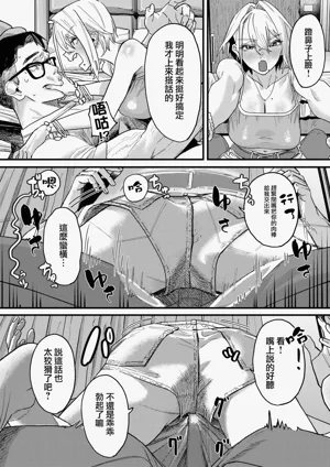 第16頁圖