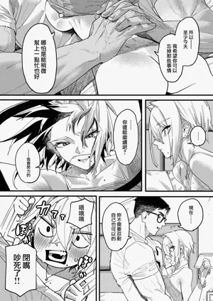 第21頁圖