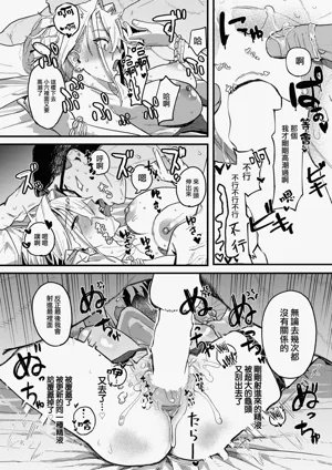 第29頁圖