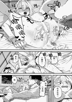 第31頁圖