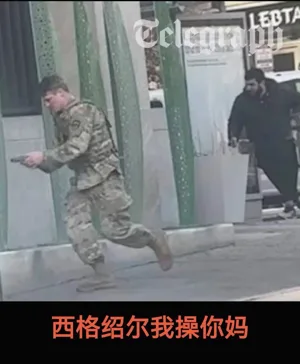 第33頁圖
