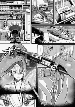 第5頁圖