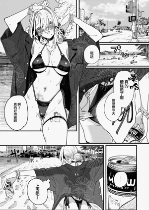 第7頁圖
