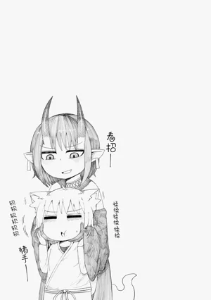 第15页图