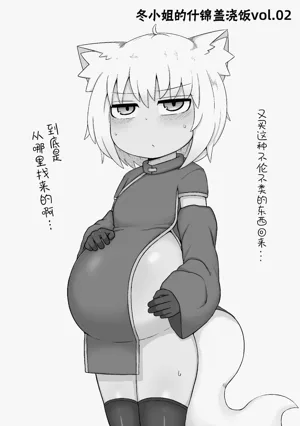 第16页图