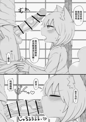 第18页图
