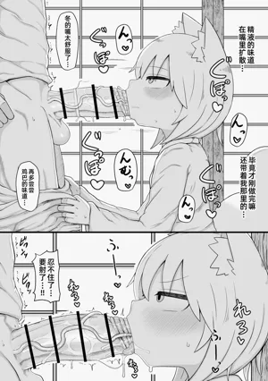 第19页图