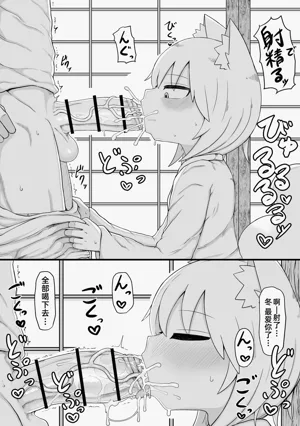 第20页图
