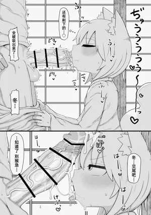 第21页图