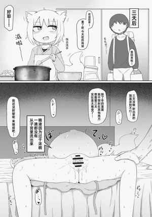 第25页图