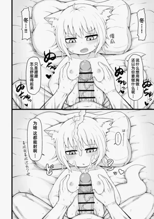 第26页图