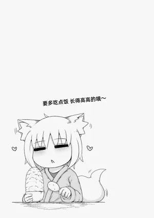 第27页图